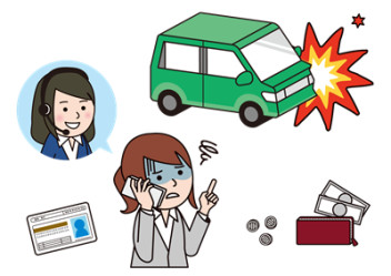 自動車保険契約時には携帯番号をお知らせください